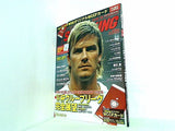 WORLD SOCCER KING ワールドサッカーキング 2006年 1/19号