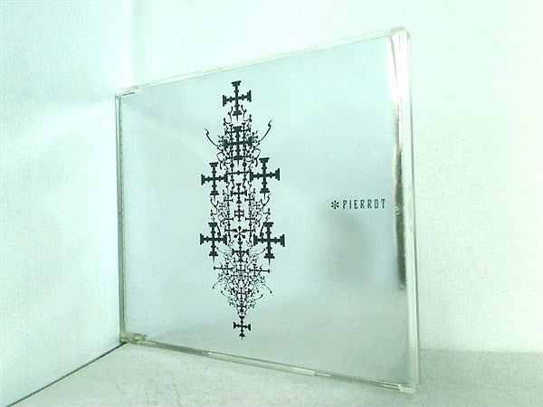 CD PIERROT HILL 幻覚の雪 ピエロ – AOBADO オンラインストア CD PIERROT HILL 幻覚の雪 ピエロ – AOBADO オンラインストア