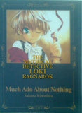 Much Ado About Nothing Sakura Kinoshita 木下 さくら