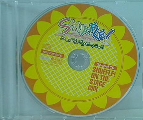 CD SHUFFLE！ ON THE STAGE MIX シャッフル オン・ザ・ステージ 