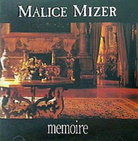 CD MALICE MIZER memoire DX マリスミゼル – AOBADO オンラインストア