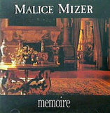 MALICE MIZER memoire DX マリスミゼル