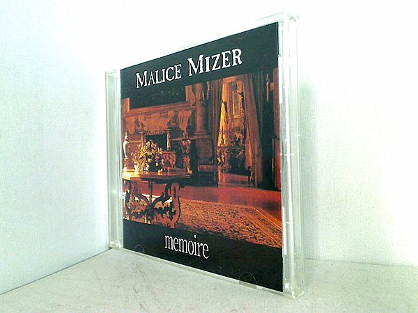 CD MALICE MIZER memoire DX マリスミゼル – AOBADO オンラインストア