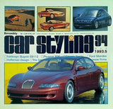 カースタイリング car styling 1993年 5月号 94