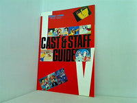 新番組・人気番組アニメーション CAST＆STAFF GUIDE アニメディア’82年 5月号 第一付録