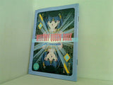 MYSTERY QUEEN BOOK ナディア設定名場面集 愛しのナディア アニメディア’91年 4月号 第二付録