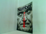 SportsGraphicNumber スポーツ・グラフィックナンバー  2006年 9/7号