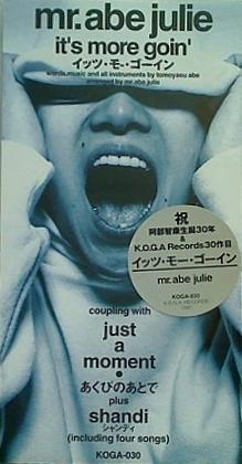 mr.abe julie it's more goin' イッツ・モー・ゴーイン