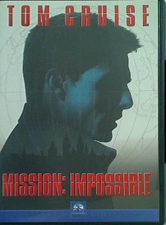 ミッション・インポッシブル トム・クルーズ
