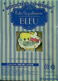 ワンダルコ スイーツストラップ Fate/la patisserie BLEU type-moonエース付録