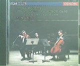 スーク・トリオ チャイコフスキー ある偉大な芸術家の思い出のために イ短調