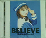 BELIEVE 小森まなみ