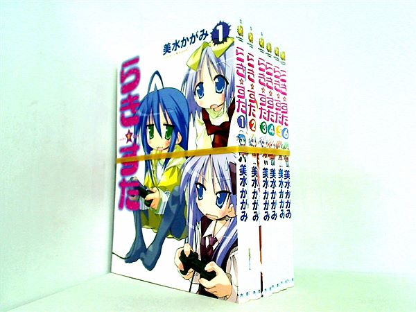 らき☆すた 美水 かがみ １巻-６巻。