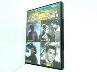 DVD4枚組 西部劇2 ガンヒルの決斗 白昼の決闘 静かなる対決 カンサス騎兵隊