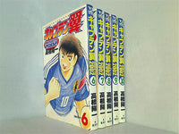 キャプテン翼 Road to 2002 高橋 陽一 ６巻-１０巻。