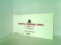 HEARTFUL CHRISTMAS SONGS DAI-CHI KANGYO BANK