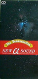 NEW α SOUND THE DEMONSTRATION