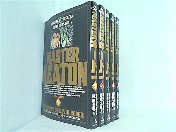 コミック】マスターキートン 全18巻+Reマスター+他8冊 浦沢直樹 ◇