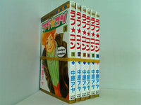 ラブ★コン 中原 アヤ １巻-６巻。