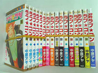 ラブ★コン 中原 アヤ １巻-１２巻,１４巻-１６巻,ファンブック 内９巻限定版 。一部帯付属。