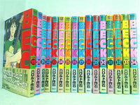 ハロルド作石　BECK  1〜34巻　全巻セット BECK 1-34巻 全巻セット ハロルド作石 講談社 ベック 漫画