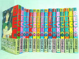BECK ハロルド 作石 １巻-３４巻。一部の巻に帯付属。