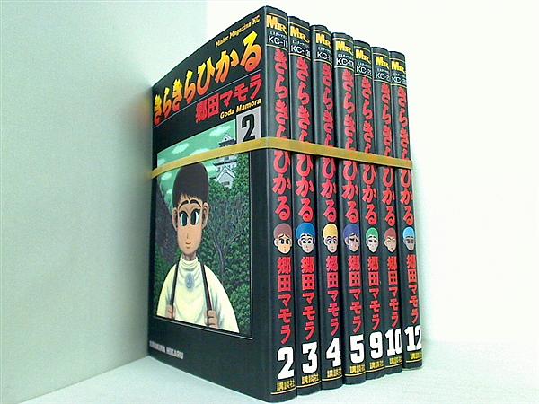 きらきらひかる 浪速美人監察医物語 郷田 マモラ ２巻-５巻,９巻,１０巻,１２巻。