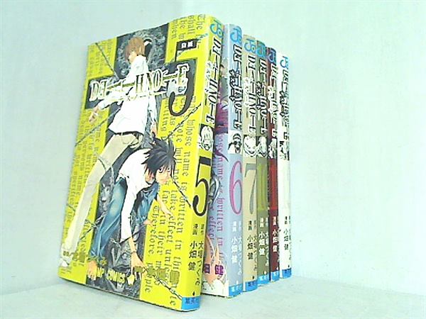 【全巻初版・帯・冊子付】小畑健×大場つぐみ 作品豪華セット デスノート 初版セット 全巻初版 全巻帯付き DEATH NOTE 希少品 小畑健