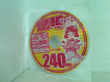 パチスロ実践術 メガBB 付録DVD vol.19