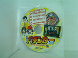 漫画パチンカー 2015年 8月号 付録DVD