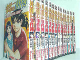金田一少年の事件簿 新シリーズ さとう ふみや １４点。
