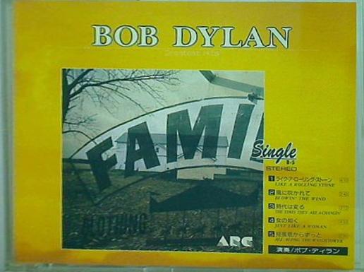 ボブ・ディラン BOB DYLAN Single B-5