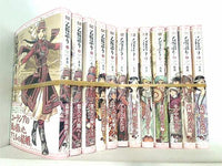 本セット 乙嫁語り 森 薫 1巻-12巻。全ての巻に帯付属。 – AOBADO
