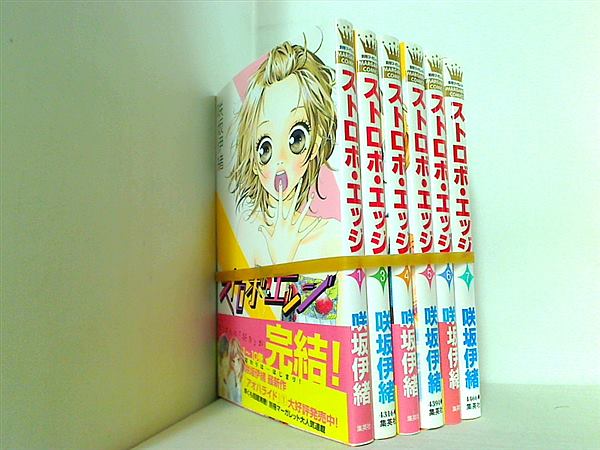 アオハライド 咲坂伊緒 1〜7巻セット - 少女漫画