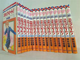 スキップ・ビート！ 仲村 佳樹 １巻-４９巻,ファンブック。全巻裁断済。４８巻表紙に特装版の記載あり。イラスト集は未付属。