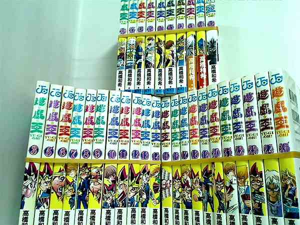 遊☆戯☆王 遊戯王 高橋 和希 ３巻,５巻-３３巻,３５巻,３８巻。一部の巻に帯付属。