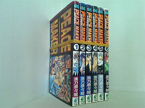 新撰組異聞 いもん PEACE MAKER 黒乃 奈々絵 １巻-６巻。