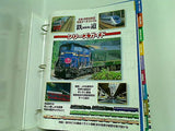 週刊 鉄道データファイル DeAGOSTINI