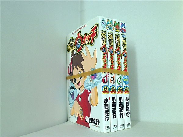 妖怪ウォッチ 小西 紀行 １巻,５巻,６巻,映画妖怪ウォッチ。カード付属 5,6巻,映画版 。