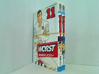 WORST ワースト 高橋 ヒロシ １１巻-１２巻。