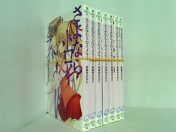 さよならトロイメライ 富士見ミステリー文庫 壱乗寺 かるた １巻-５巻,７巻,ノヴェレッテ。