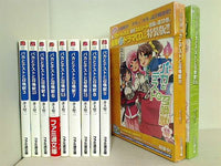 バカとテストと召喚獣 ファミ通文庫 井上 堅二 従来版 ３巻-４巻,６巻-９巻,１１巻,３.５巻,６.５巻,７.５巻,１２.５巻。一部の巻に帯付属。１１巻と１２.５巻CD付特装版。