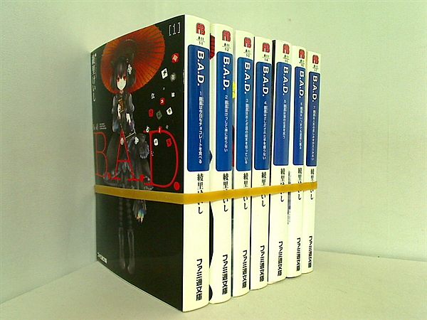 だ*や様 アオアシ７巻〜３９巻、一部レンタル商品あり Amazon.co.jp: アオアシ (39) (ビッグコミックス) : 小林 有吾: 本