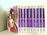 とある魔術の禁書目録 インデックス 電撃文庫 鎌池 和馬 １巻-２２巻。