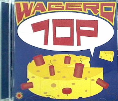 倭製ジェロニモ＆ラブゲリラエクスペリエンス 10p