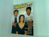 Rockets magazine Vol.2 2005年 9月号 NECロケッツクラブ会報誌