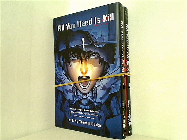 All You Need Is Kill ジャンプコミックス 小畑 健 １巻,２巻。