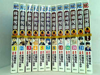 探偵学園Q 講談社コミックス さとう ふみや １巻-５巻,７巻-８巻,１４巻,１６巻,１８巻,２１巻,プレミアム。