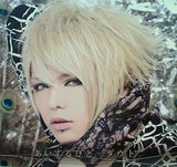 あいするひと ダウト 特典 アザージャケット