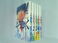 ブラックジャックによろしく  佐藤 秀峰 １巻-５巻。